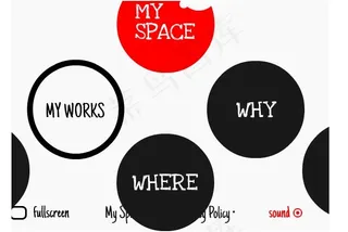 创意电源开关flash动画