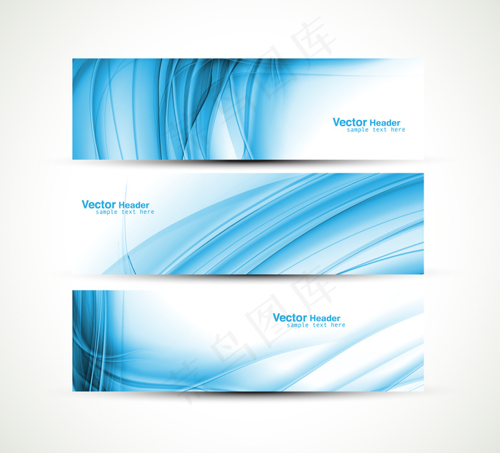 动感科技旗帜矢量素材