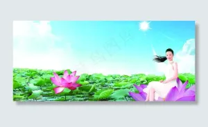 花仙子图片