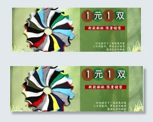 绿色背景图片