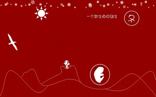 感恩母亲节PPT模板免费下载