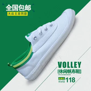 淘宝创意主图 淘宝创意主图