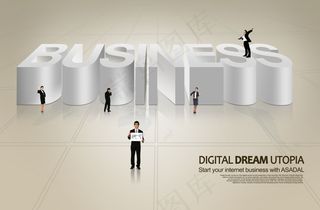 银色金属立体字与人物PSD分层素材