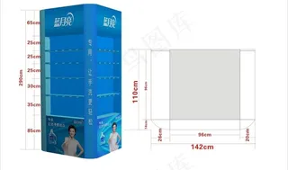 蓝月亮尺寸效果图图片