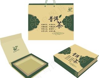 普洱茶包装图片