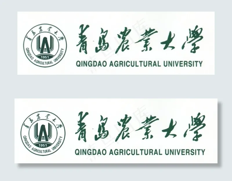 青岛农业大学矢量logo标志cdr矢量模版下载