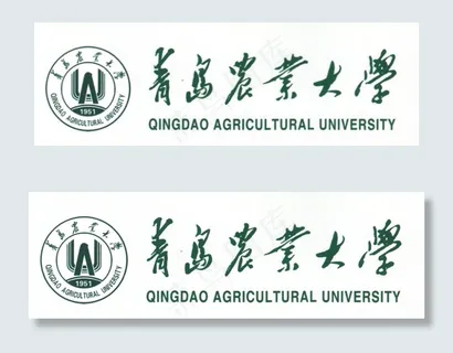 青岛农业大学矢量logo标志