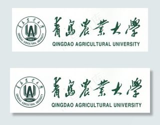 青岛农业大学矢量logo标志