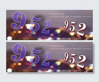 个性幻影水杯模版图片