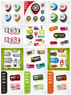 优惠标签设计