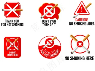 禁止吸烟标志