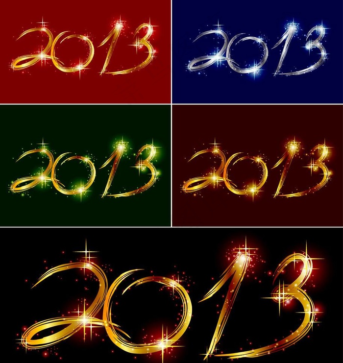 2013年字体创意设计图片eps,ai矢量模版下载