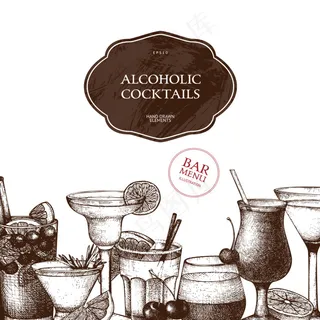 手绘饮料水杯矢量素材