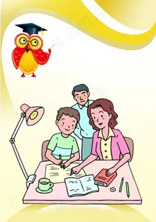 学习海报图片 学习海报图片