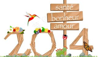 2014新年背景图片