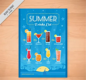 夏季冷饮价格单