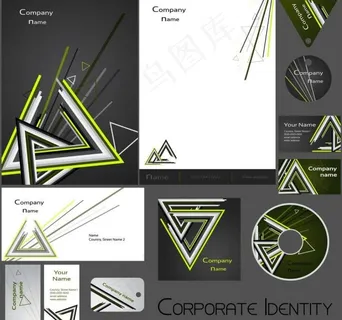 企业VI设计模板