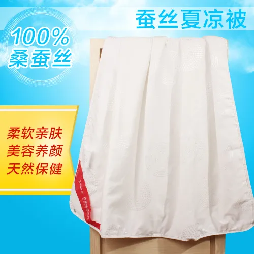 蚕丝夏凉被直通车海报psd模版下载