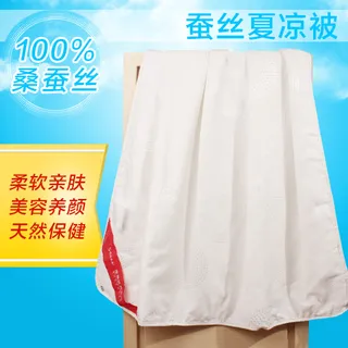 蚕丝夏凉被直通车海报