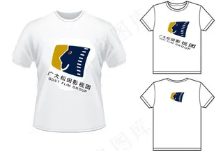 服装效果图设计图片