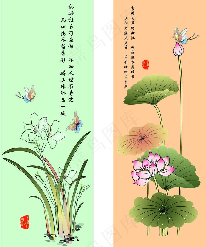 水仙花 荷花挂联图片