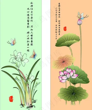 水仙花 荷花挂联图片