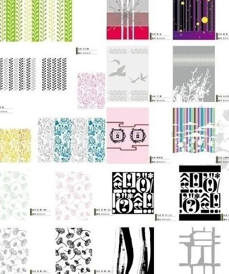 多款移门图案ai矢量模版下载