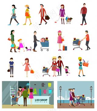 购物人物素材