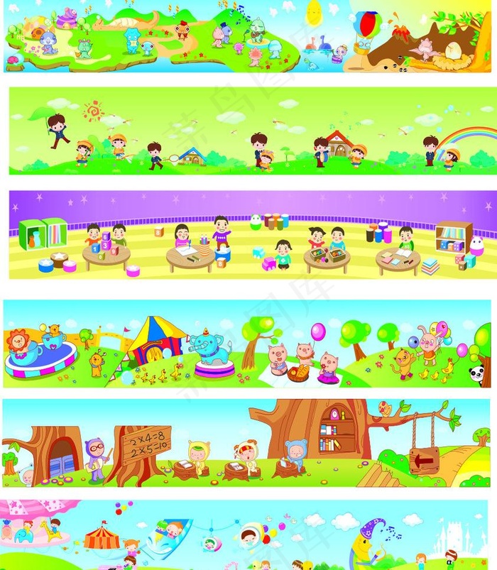 儿童卡通模板图片