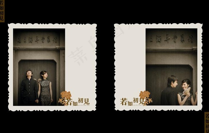 怀旧上海滩06图片psd模版下载