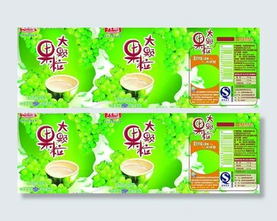 光明乳品饮料包图片