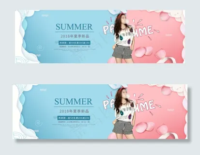 电商淘宝2018夏季新品蓝红女装海报模板