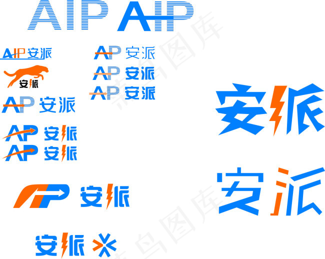 标志设计cdr矢量模版下载