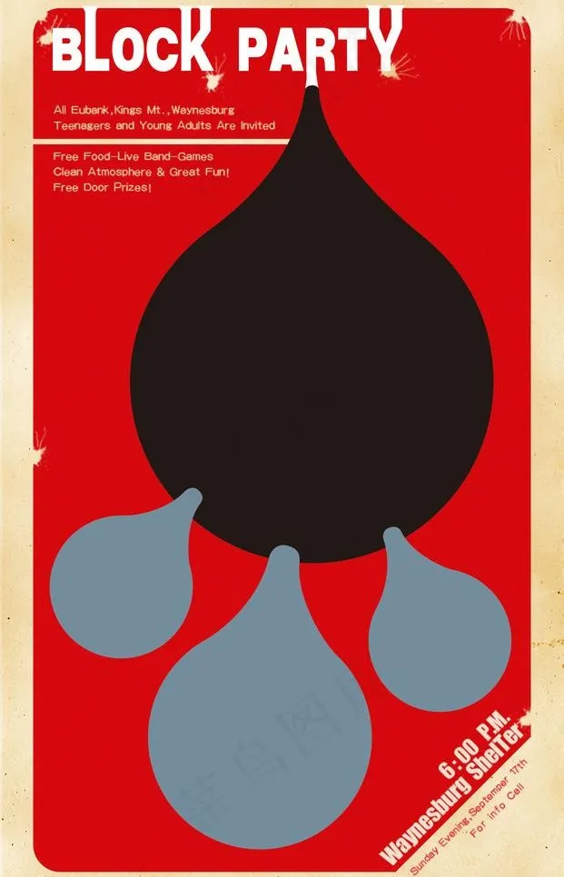 音乐海报图片(2588X4266(DPI:300))psd模版下载