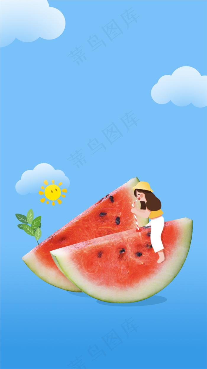 夏天 小暑 西瓜 凉爽 小清新 自然