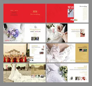 婚庆广告画册矢量素材