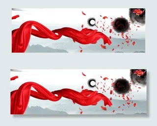 动感红色飘带图片