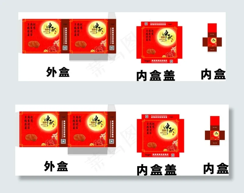 中秋节礼盒cdr矢量模版下载