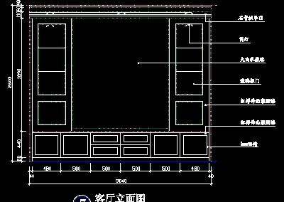 电视机背景墙cad图块8