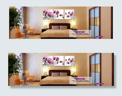 玉兰花装饰画无框画海报设计