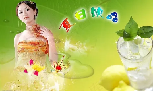 饮品广告图片 饮品广告图片