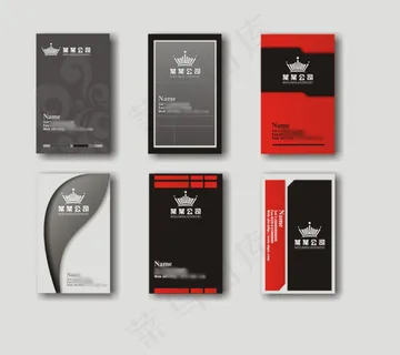 纯色艺术风格名片模板免费下载