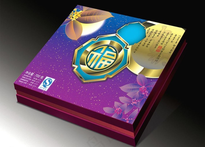 月饼包装图片