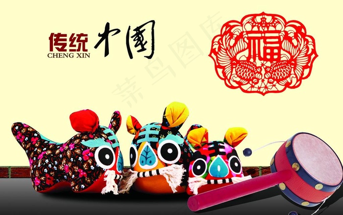 中国传统文化图片(5870X4010(DPI:350))psd模版下载
