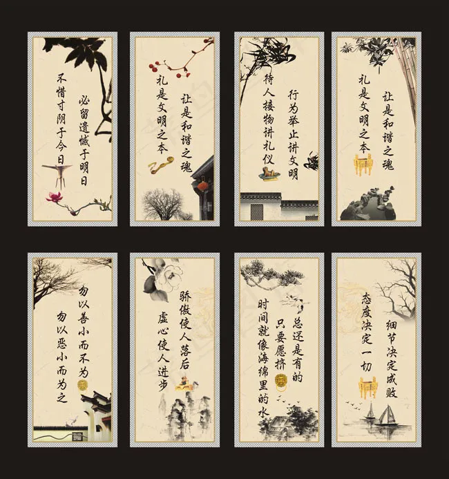 学校展板模板下载cdr矢量模版下载