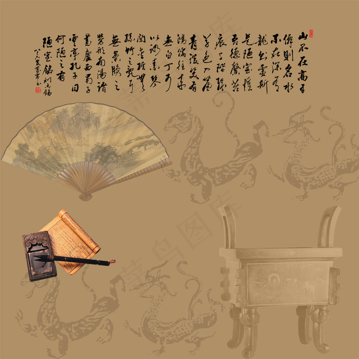中国元素psd模版下载