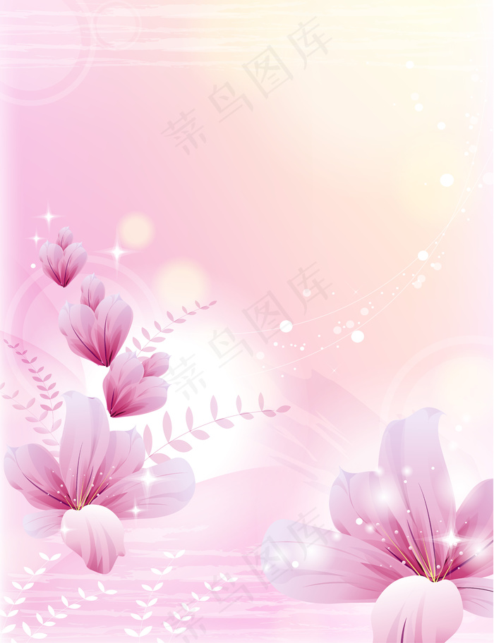 粉紫色花纹