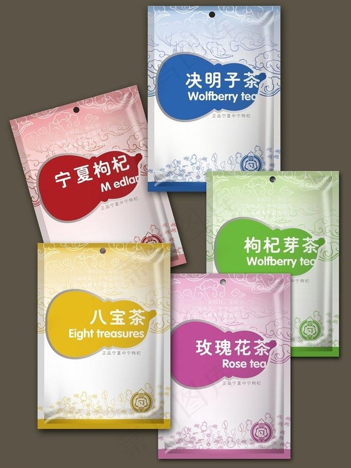 枸杞包装图片(2362X3306(DPI:300))psd模版下载