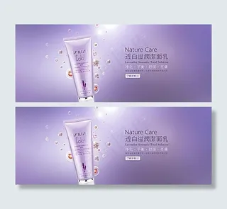 淘宝韩国护肤品海报素材
