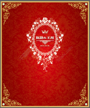 婚礼创意背景主题LOGO